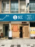 One Hostel&Standing Bar Hotels near Himeji Station