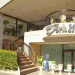Hotel Koga Hills (Former: Koga Ark Hotel)  호텔