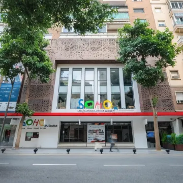 Hotel Alameda Málaga