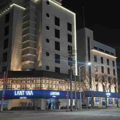 첨단 란타나 호텔 Hotel Exterior