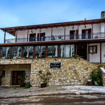 Guesthouse Mavrodimos