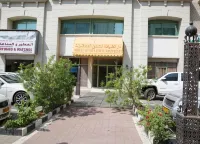DAR AL DEYAFA HOTEL APARTMENT Hotels in 