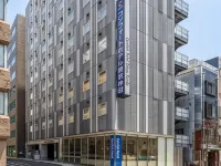 Comfort Hotel Tokyo Kanda Hotels in Tokio