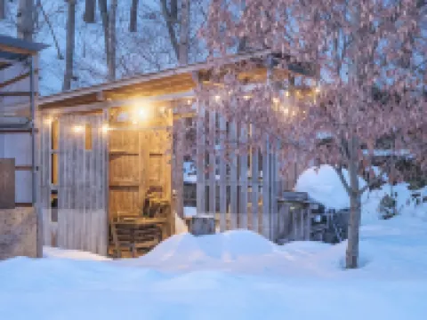 Pension Himawari Hotels in Kamiminochi District