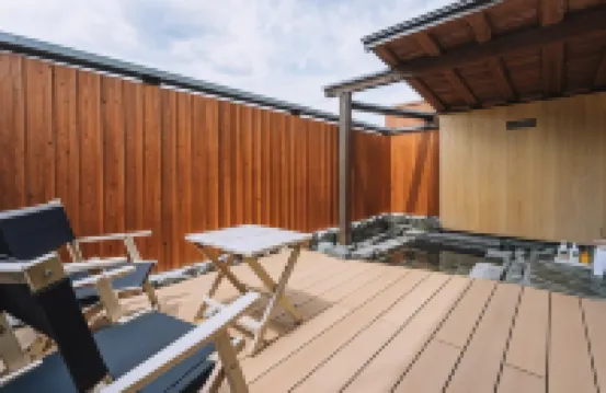 Chikurakutei Hôtels à : Minamiaso