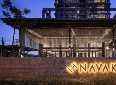 นาวากีเทล ดีไซน์ โฮเต็ล