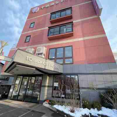 十和田シティホテル Hotel Exterior