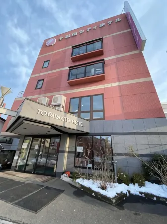 Towada City Hotel Отели рядом с достопримечательностью «Towada Shrine»