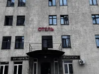 Wesendorf Kotelniki Hotels in Lyuberetsky District
