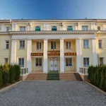 История - Интернет