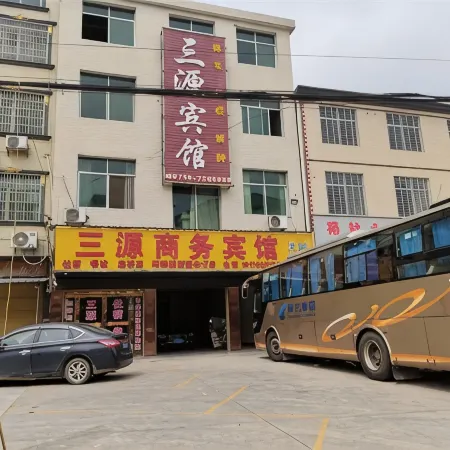 Sanyuan Hotel