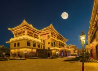 ChaJiang Business Hotel