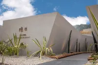 Yincong Country Vacation Apartment (Tangzhai) - Infinity Pools