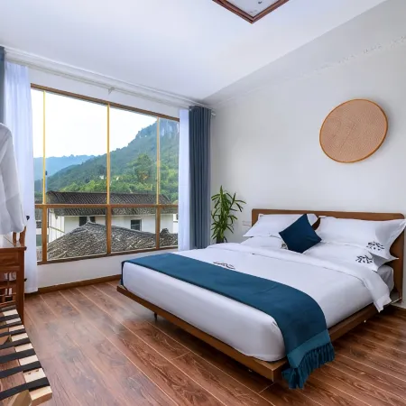 Fanjing Mountain Four Courtyard Homestay
