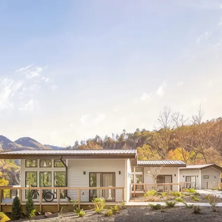 Nantahala Outdoor Center