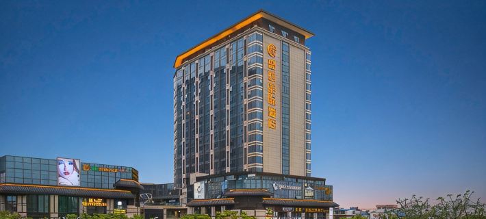 Shengshi International Hotel Hotels in Hanzhong