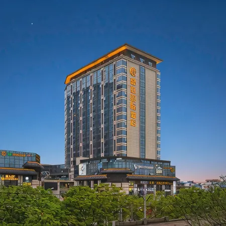Shengshi International Hotel