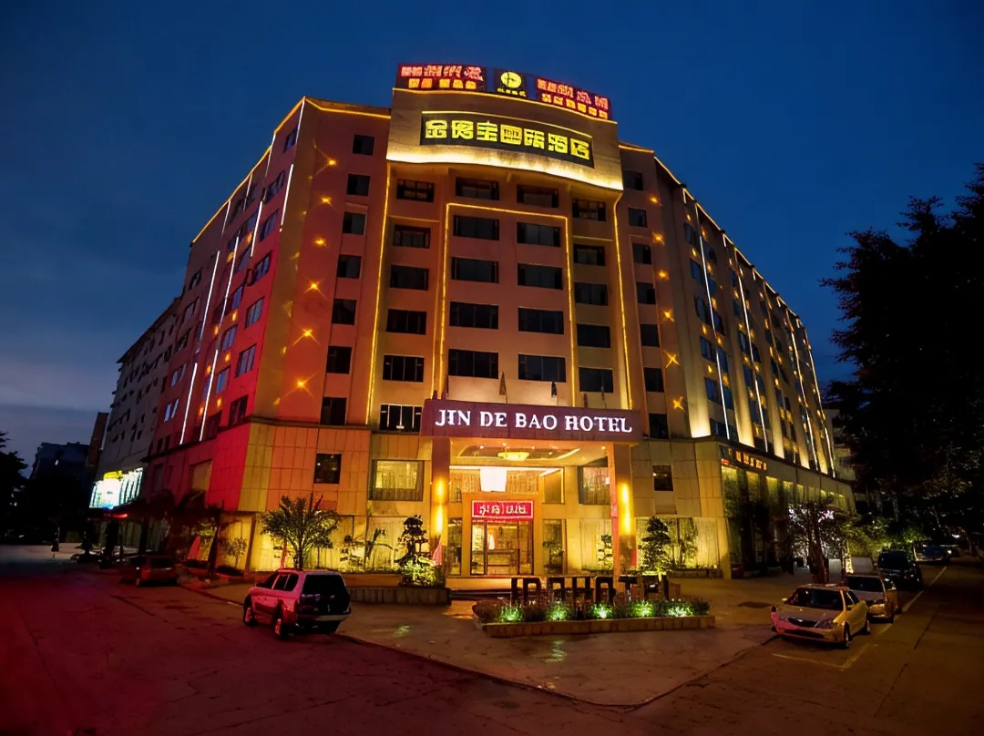 Jin De Bao Hotel - Meizhou