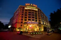 โรงแรมจินเต๋อเปา - 4 ดาว