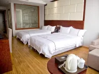 Fuhao Hotel Suichuan