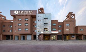 Jianguo Hidden Hotel (Historic Kashgar Old City)