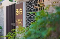 Luobai  Carden  House