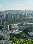Shenzhen Nanshan MTR Tanglang City Junpu Hotel - Bergblick