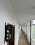 The Hidden House (Cheng Du Kuanzhai Alley People's Park Subway Station Branch) - Fitnessstudio