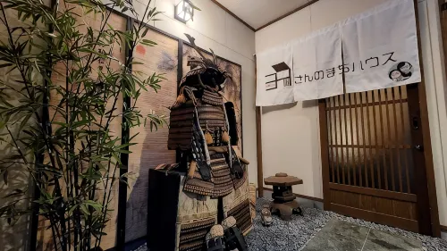 [Mina's SamuraiHouse] 1 house (4 bedrooms/9 beds/1 parking lot) - Pensions