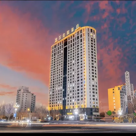 Beishe Homestay (Daqing Ophthalmology Hospital)