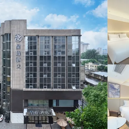 Starway Hotel (Xi'an Xiaozhai Metro Station) Отели рядом с достопримечательностью «Станция метро Xiaozhai»