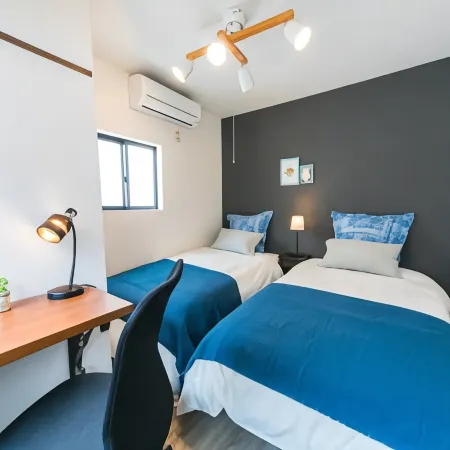 Naos House USJ