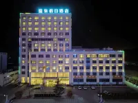 Lvshun Fengyu Hot Spring Resort