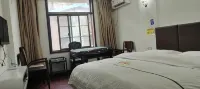 Yiyang Wudi E-sports Hotel - Wifi