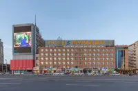 Shanghua Boutique Hotel