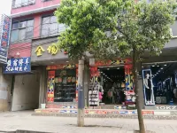 Caiyun Hotel - Homestays
