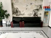 Huinan Xianghe Business Hotel - ที่มีที่จอดรถ