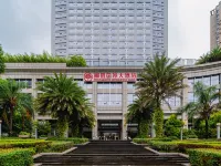 Plum Garden International Hotel Hotels in Sanming
