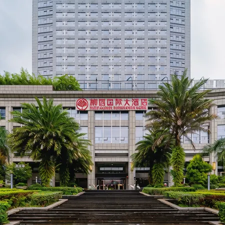 Plum Garden International Hotel