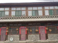 Lvyou Zhijia Hotel