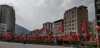 Badong se Du Hotel - 2성급