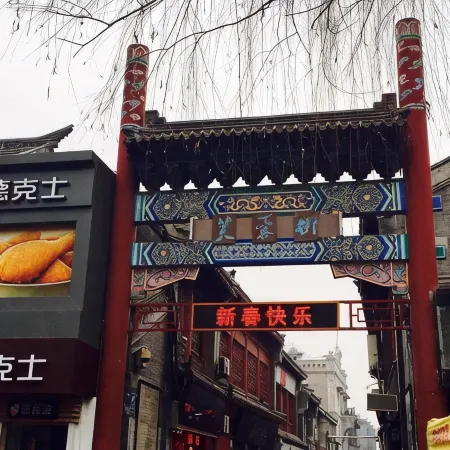 7 Days Premium Hotel (Jinan Daming Lake)