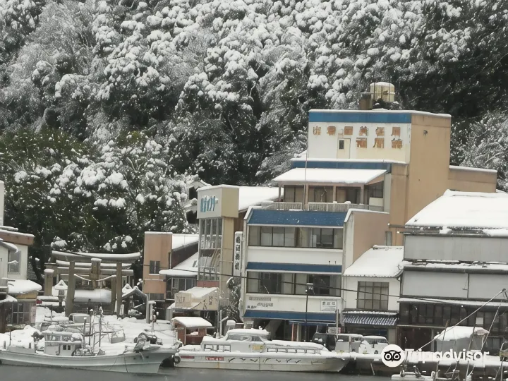 福間館