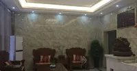 萬年鑫源賓館