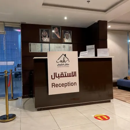 Manazel Al Shamal Serviced Apartments Отели в г. Хэйл