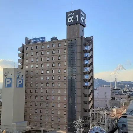 Hotel Alpha-One Tokuyama