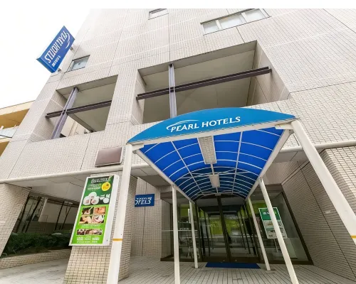 大田珍珠酒店 太田市酒店