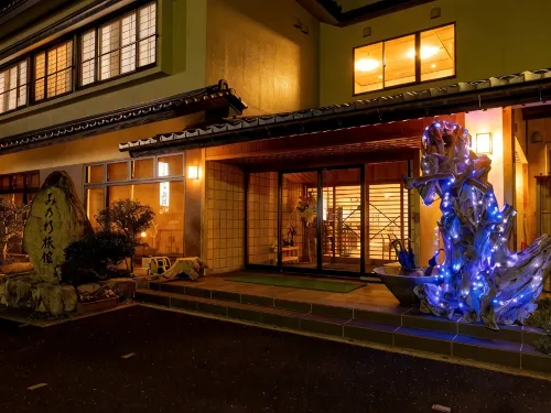 Minori Ryokan