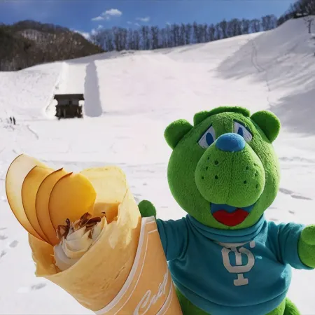 Oze Kogen Hotel