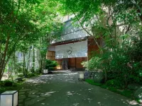 Hakuunsou Hotels near Hakone Checkpoint